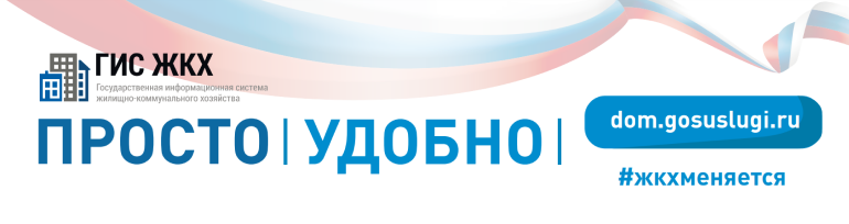 Изображения баннеры снизу.