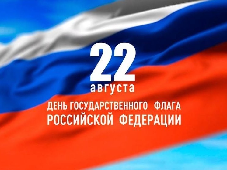 Уважаемые жители Ивановского округа!.